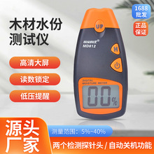 �����ƃxMD812����ʽľ��ˮ�֜yԇ�x ��z�y�x�ʽ�y��y���x��