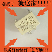 ԭװ/ȫ�� PVA3055NS PVA3055 ���� ������ ��ƬSOP-5 �ֻ�
