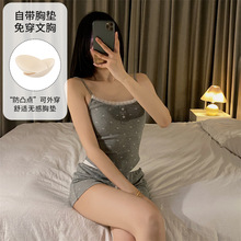 ˯��Ů�ļ����ص���ɵ����̿���װ��������Ůʿ�����͹��Ҿӷ�