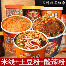 ɰ������۷�֭�׾��ؑc�����۶��ʽ������ʳһ�������l
