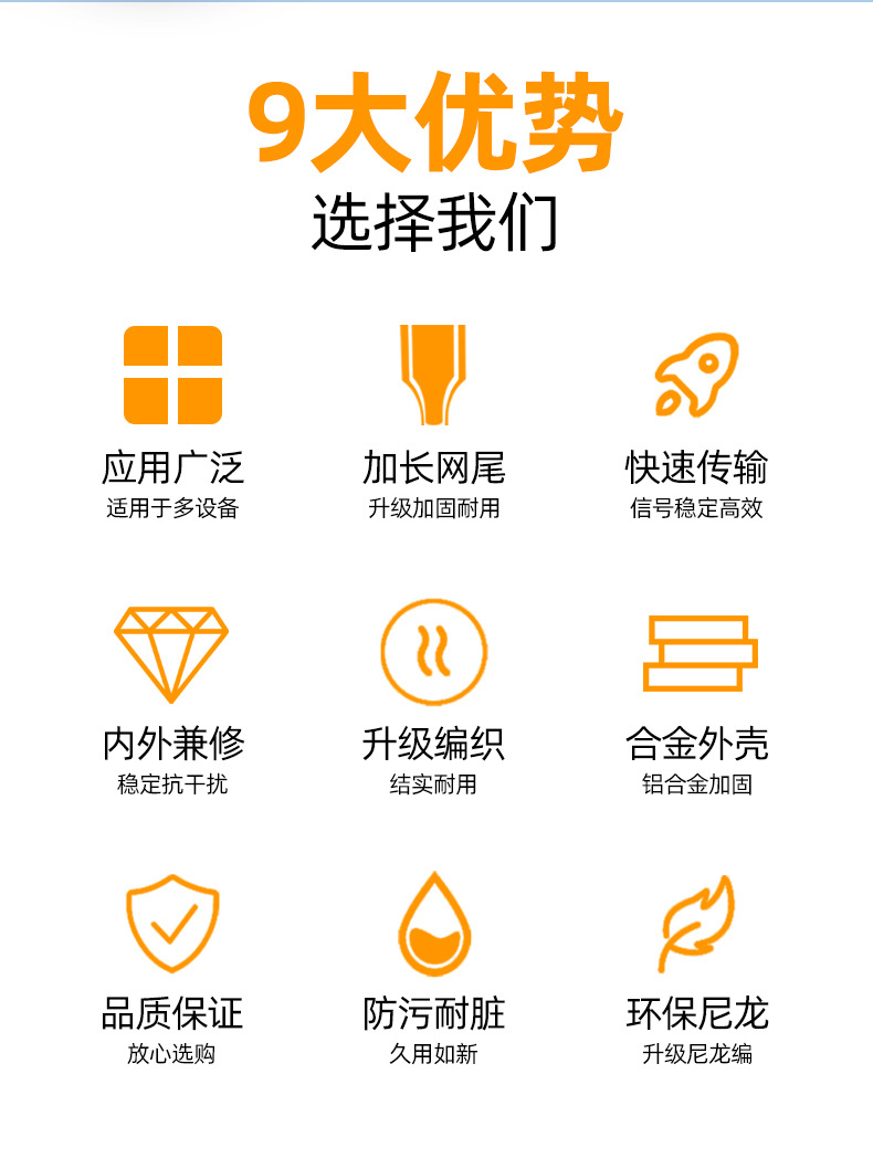 详情页-恢复的_02