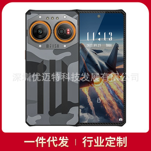 IIIF150Air2Ulitra���������֙C5G��ˮ��ˤ���L���C���ܷ�ˮ5G