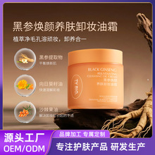 �څ���ȡ���͸���wж�y��غͲ��̼����ж�B����һж�y�鶨��