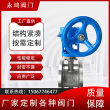 �S��ֱ����N���늄��ŷ�Ӳ�ܷ���y304/316���P䓷��m���A���y