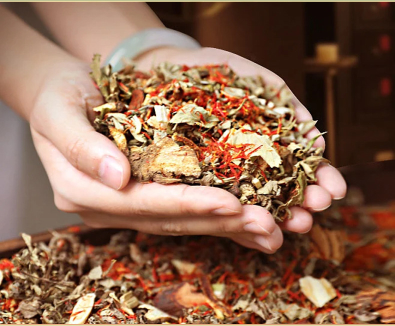 瑶浴天下---副本_07