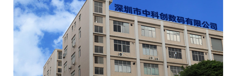 详情页_24.jpg