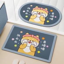 ԡ���T�|���õ؉|�����l���g�lԡ�_�|��ˮ�����M�T�|���õ�̺�|��