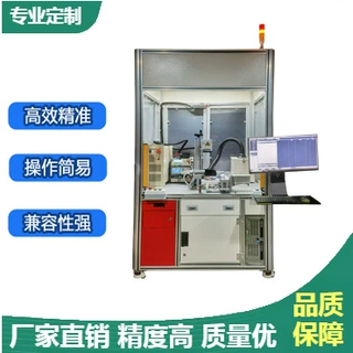 执行器终检台 执行器EOL精度分析及校准检测工装设备