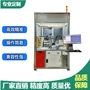 检测校准工装执行器