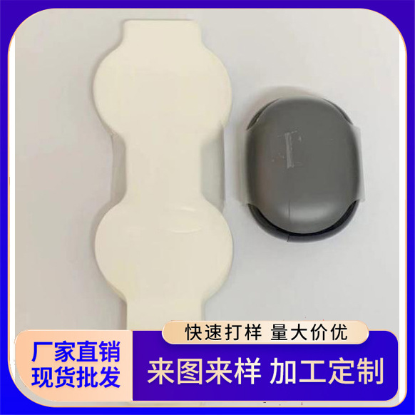 Bluetooth Earphone Protective Film Apple Wireless Bluetooth Earphone Transparent Frosted Film Shell Protective Film Sticker