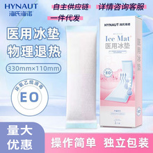 ���Ϻ��Z�t�ñ��|��ͨ�������˟�h���������ʹ�÷ǟo���aƷ