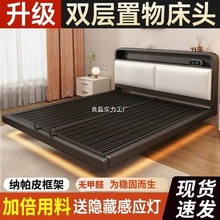 铁艺床双人床家用不锈钢悬空铁架床加粗加厚钢架床现代简约悬浮床