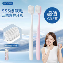 ��ጒ�o�fë��ˢ���˿� ����ܛë�����l ���^�