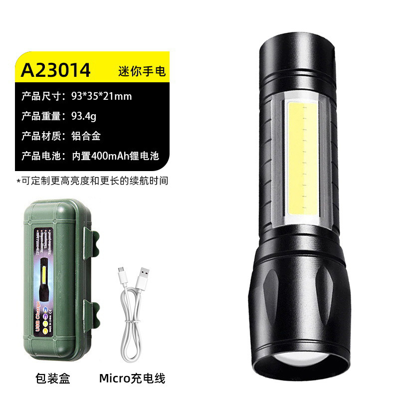 Explosión pequeña pistola de acero de tres ojos pequeña linterna monstruo LED multifuncional de larga duración fuerte mini linterna de luz fuerte magnética