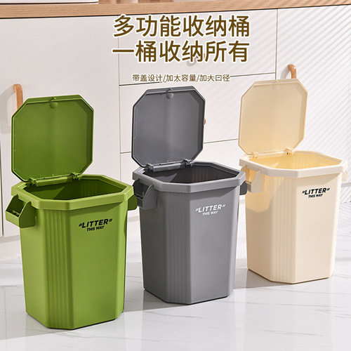 Kitchen-specific trash can, extra-large size, high-style, household living room, 2024 new model, large capacity, commercial enlarged storage bucket