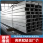 钢结构切割建筑q235b槽钢