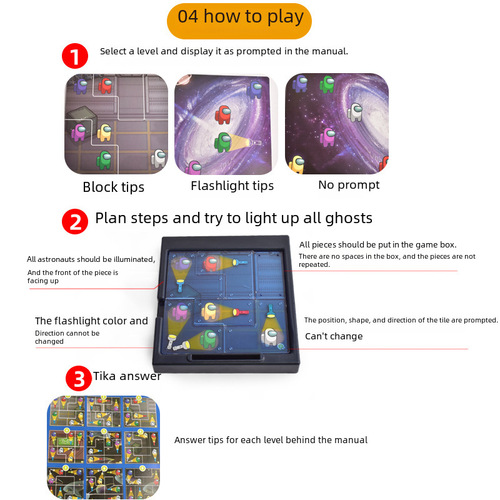 Cross-border capture novel flashlight ghost-catching puzzle game for children, parent-child interactive thinking tabletop game, catcher toy