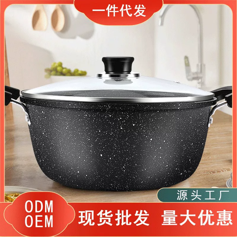 Суповая кастрюля (Mai Fan Shi) с антипригарным покрытием, двойная ручка, большой объём 22–30 см, опция пароварки