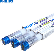 飞利浦LED灯管1.2米T8 18w超亮单端输入ESt8日光灯超市工厂车库