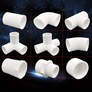 ��������pvcˮ����ͨ���^�ܼ���Ԫ�ܵ�25PVC���{����ˮ��16����