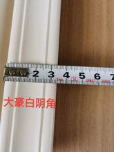 PVC��߅�l�컨����߅�l�����տڗlꎽ�ꖽ�ƽ�ӹ��־�������ȼ