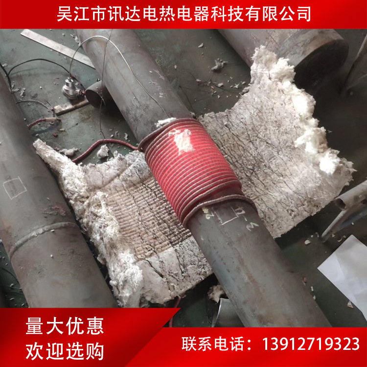 供应各种绳子加热器,绳型加热器,绳式加热器