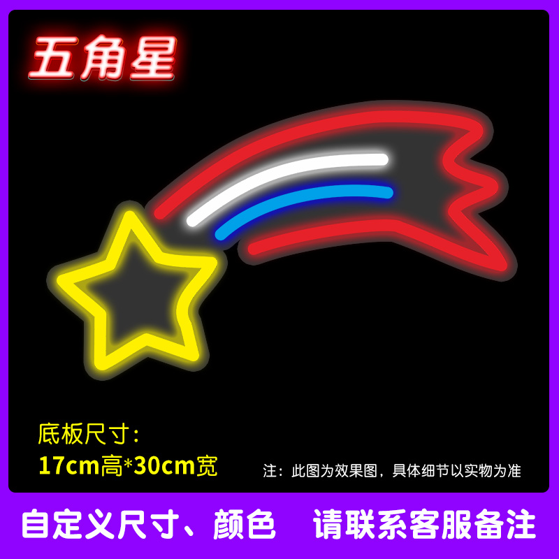 부르고뉴 오각별(1발, 2발)