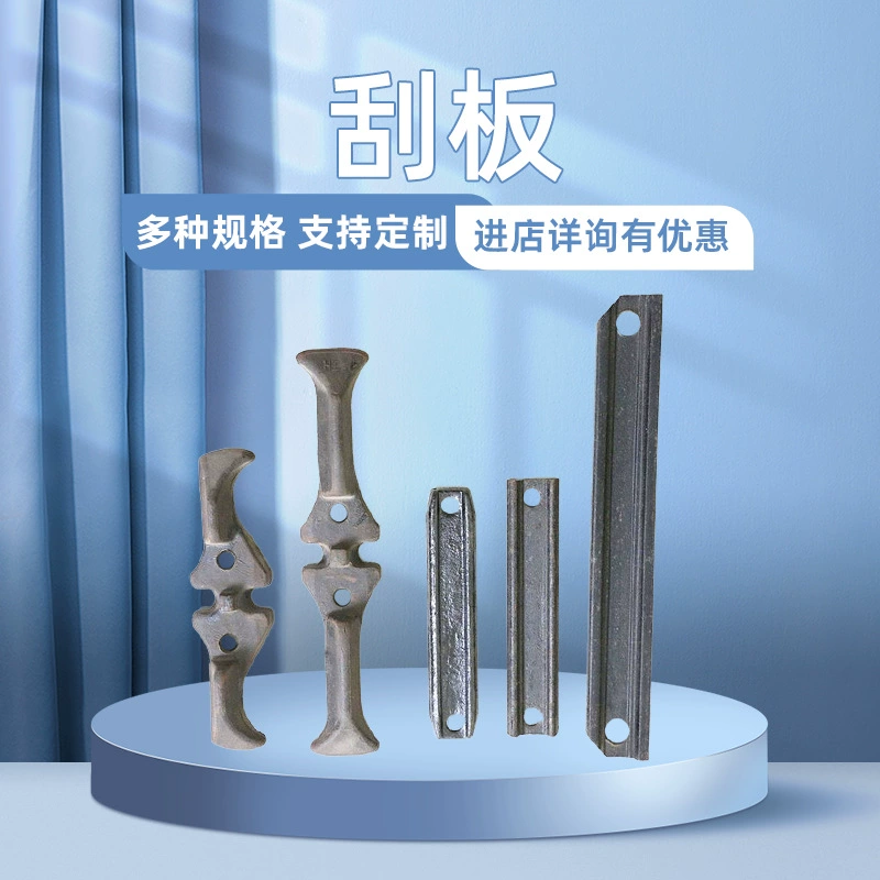 Кованые роговые скребки для регулировки 3TY-05 Износостойкие спецификации Полное скребка для угольного скребка для карьерного рога