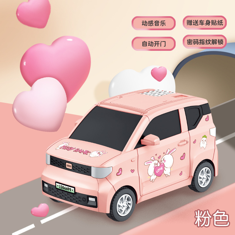 Los niños creativos de dibujos animados de huellas dactilares Ahorro de la máquina de almacenamiento de luz efecto de sonido ATM contraseña caja automática de dinero rollo Moneda de juguete