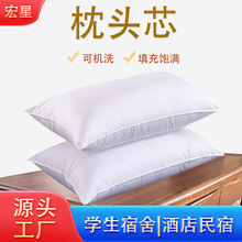 ���^о�e�^��оa��t�WԺ��������Ƶ����^48x74ĥë˯���o�i�i׵