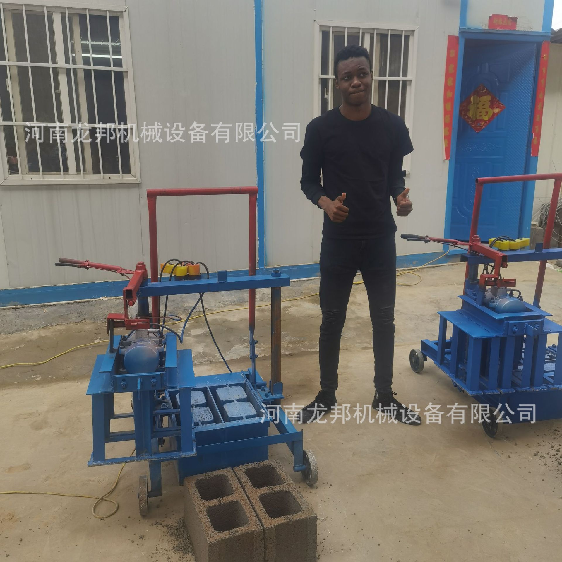 家用电免托板水泥砌块制砖机 小移动混凝土空心砖下蛋机