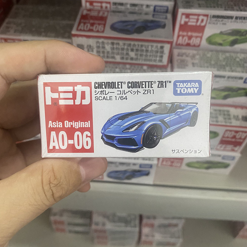 AO-06 Chevrolet ZR1 sports car [Asia Limited Edition] 904007