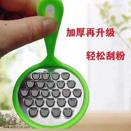 沐浴球浴擦;厨房小工具;衣钩/挂钩