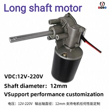 DCmotorֱ��늙C �u݆΁�U�p��늙C������늙C�i����L�S�R�_늙C