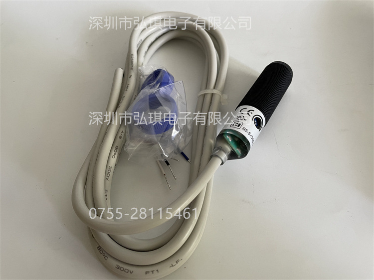包邮S5-5-C60-30 DATALOGIC得利捷光电传感器