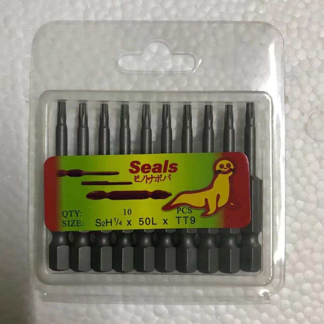 FUENTE fabricante sellos león marino de una sola cabeza de ciruela flor viento destornillador 50L 75L 100L 150L con agujero sin agujero