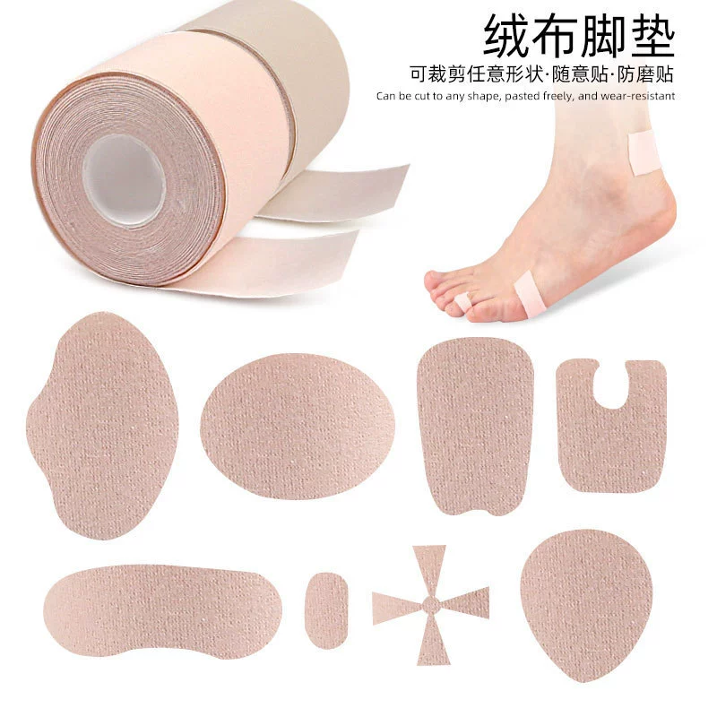 Фланелевые подушечки для ног обувь на высоком каблуке мягкие противоизносные фланелевые повседневные наклейки многофункциональные самоклеящиеся наклейки на пятку для ухода можно разрезать