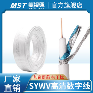 оҕSYWV75-5ͬSl|~Oҕl]·l