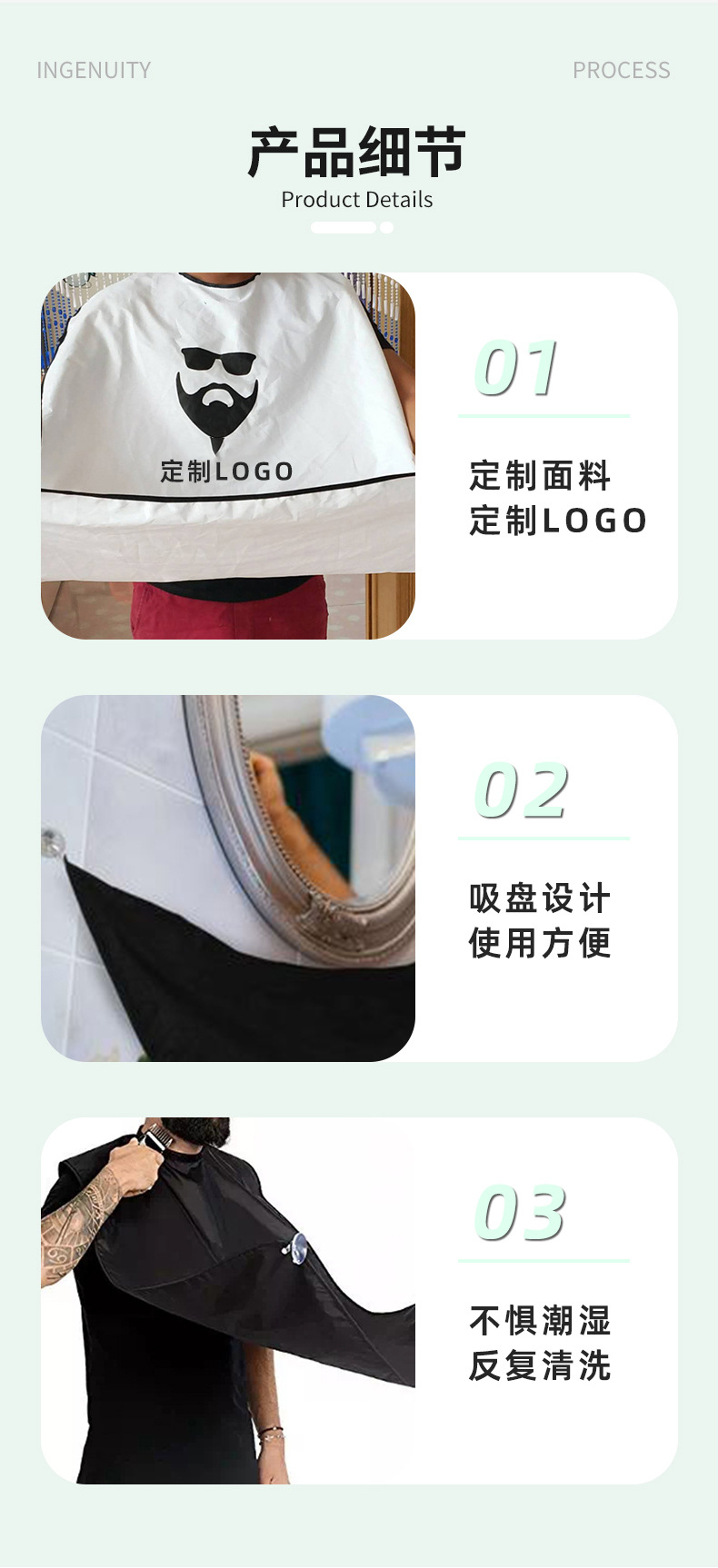 详情_04