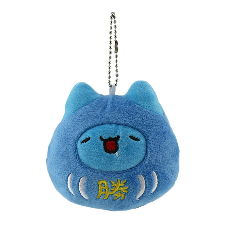 国境を越えた新商品猫虫ぬいぐるみのカレ人形アニメかわいいキーホルダー|undefined