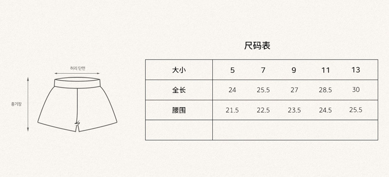浅蝴蝶结牛仔短裤_33.jpg