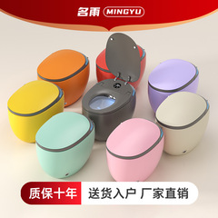 【名雨】スマート便器一体式カラー電気便器卵形全自動無水圧力制限