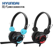 �F�� H6550 �^��ʽ���w���C �Pӛ��PC��X�Z���W���Α�������L