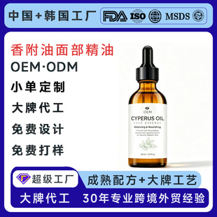 �����㸽���沿�������w��ë���o�����������wɫ�ͷ����Ϳ羳��Ʒ