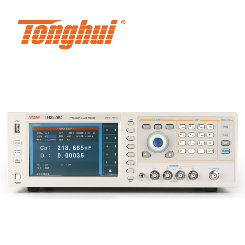 Tonghui TH2829C LCR цифровой мост TH2829A автоматический анализатор компонентов с графическим анализом кривых