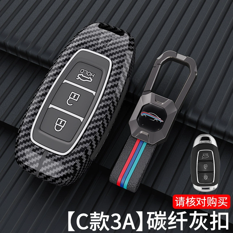 Применимо к карте ключа Beijing Hyundai Leading Dada Tuorina IX25 Fista ix35 Yushu Sheng автомобильный чехол