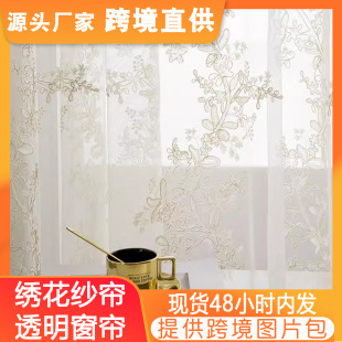 �羳���l���h��ʽ������͸�������b��ٽz�����͏d�̨���ҳ�Ʒ