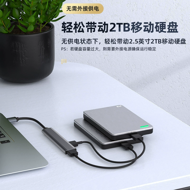 Многофункциональный USB 3.0 удлинительный док-станция, один-трейлер один-точечный проводной хаб, ноутбук, многоинтерфейсное расширение