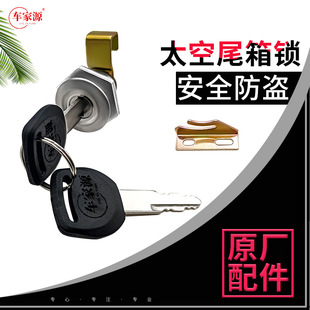 ��β���i���R늄�܇ԭ�b������i�����R���`С�����s������i