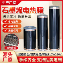 ʯīϩ늟�Ĥ��ů�ӟ�Ĥʯīϩ�l��Ƭ�؟�Ĥ�����Bֳ�l��Ĥ�l���